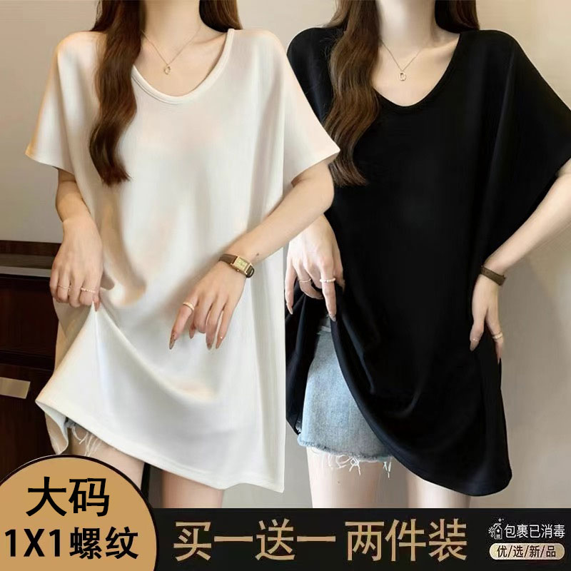 单/两件装 大码女装胖mm遮肚子t恤女2025夏季新款宽松短袖上衣女