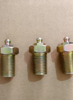 适配东风天龙天锦153三环昊龙特商大运风度汽车钢板螺丝带黄油嘴