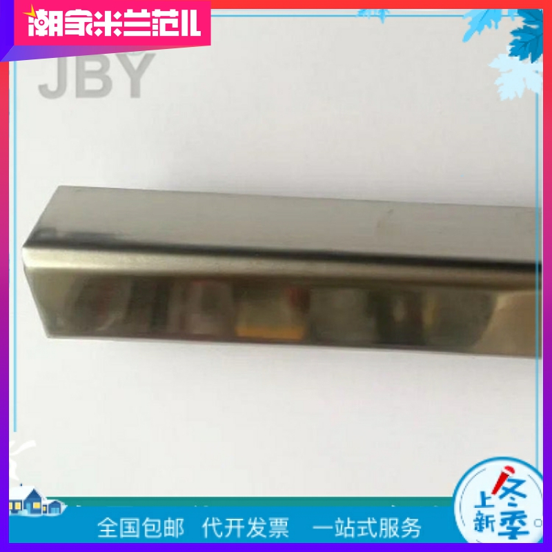 304货架支撑不锈钢护角抛光面角钢角铁9 10 12 14 17 18  21 22mm