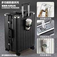 Yaoye Black Max [Высококачественные скрытые заклепки/3 замка] + получить 29 Yuan Transparent Box Cover *1