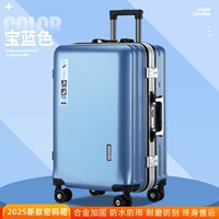 Ледяная алюминиевая рама роскошная модель (с зарядным портом) двойное утолщение+подарок