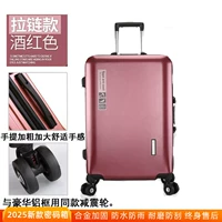 Румяна- (взрывоопасная молния) с высоким содержанием матча двойной утолщение+подарок подарок