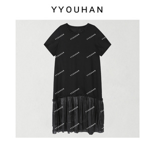 YYOUHAN 2507C4087 2025新款 半岛情书极简风捏褶拼接显瘦连衣裙
