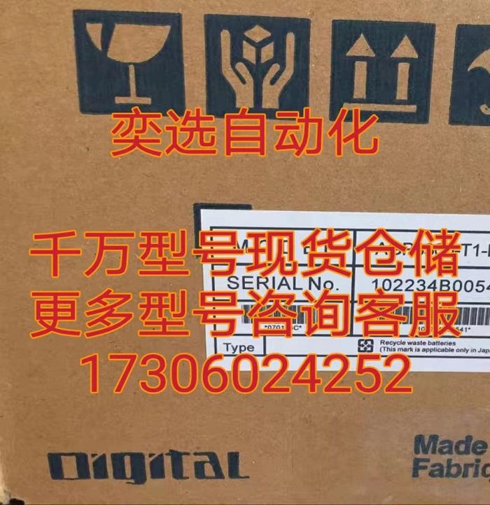 hansen mcxv/b  ht100mn hd101n mvp32-2/3032