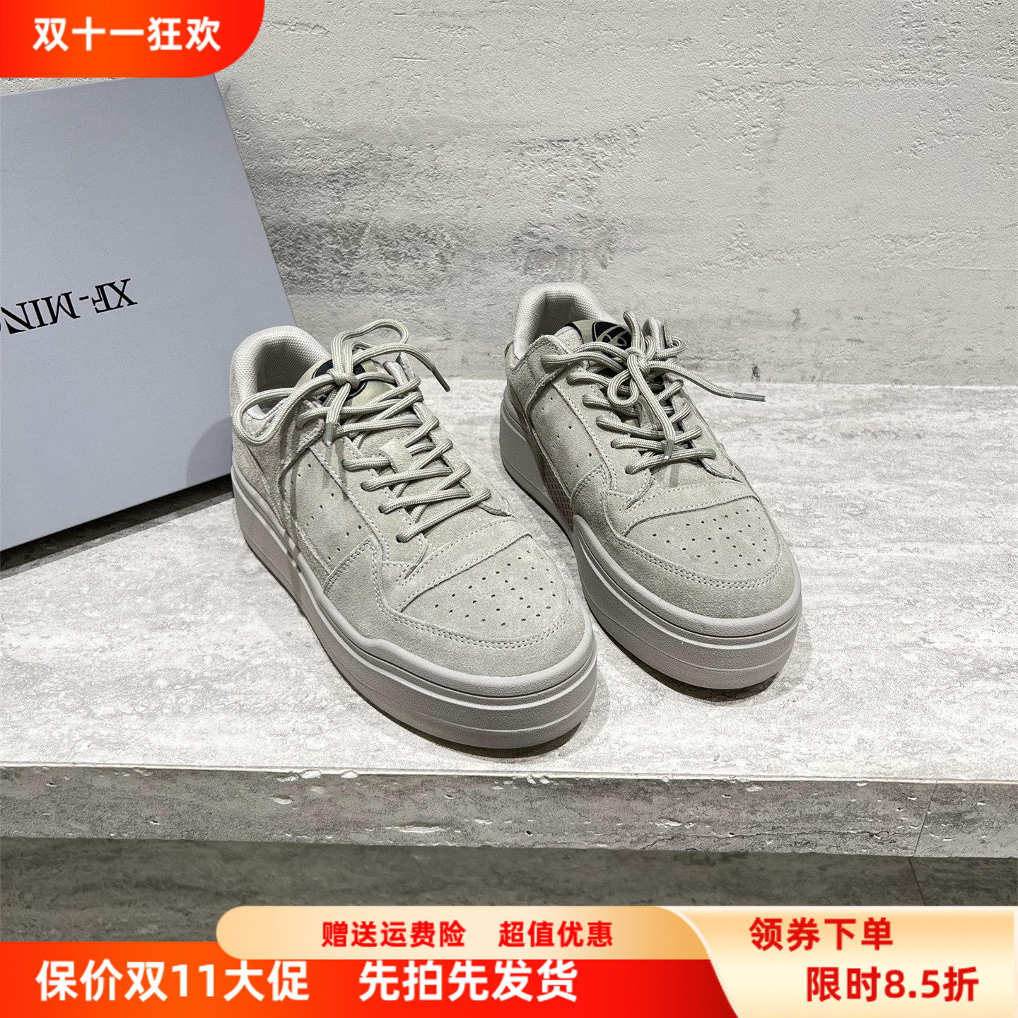 真皮系带后德训鞋休闲运动板鞋潮