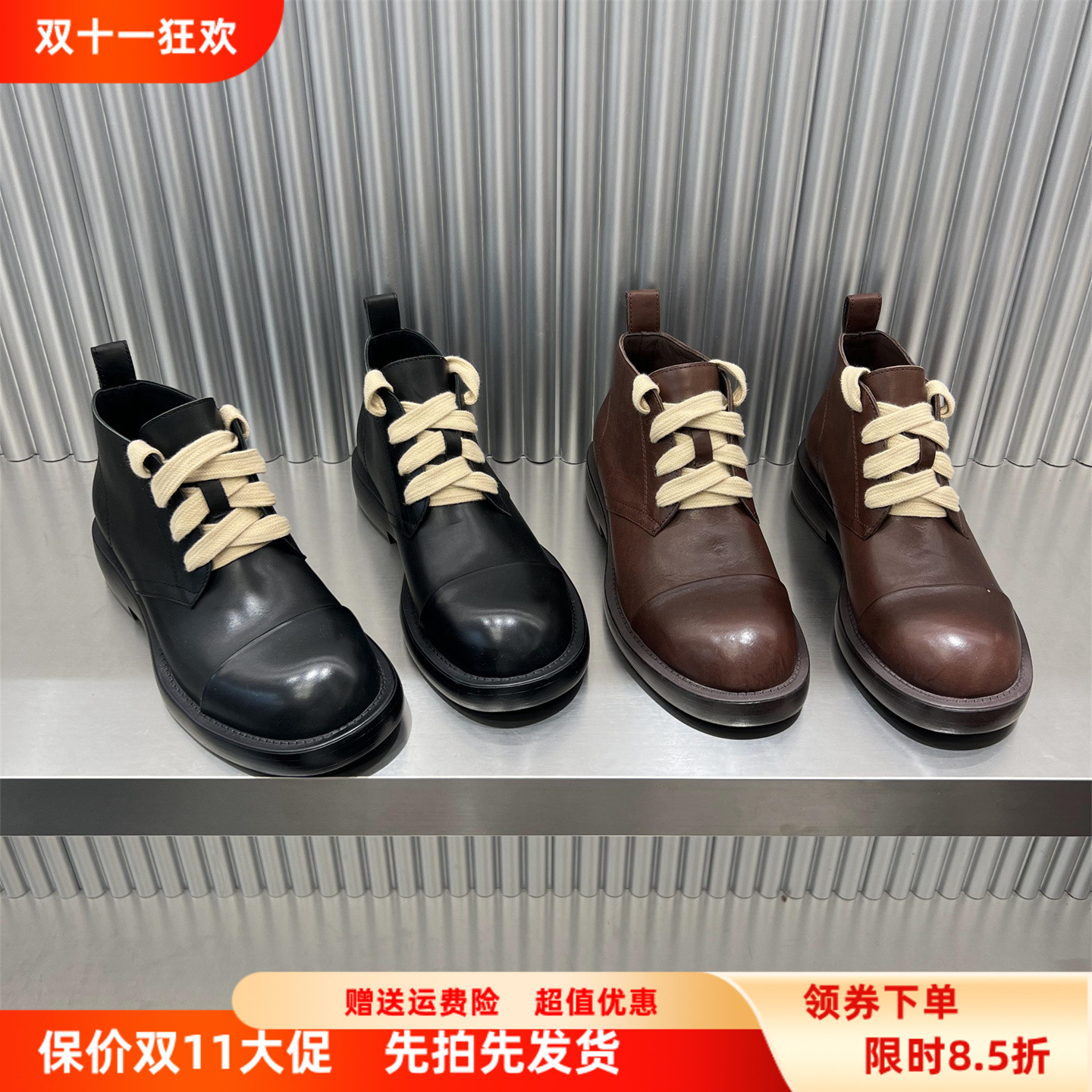 真皮系带厚底胎牛皮短靴马丁靴潮