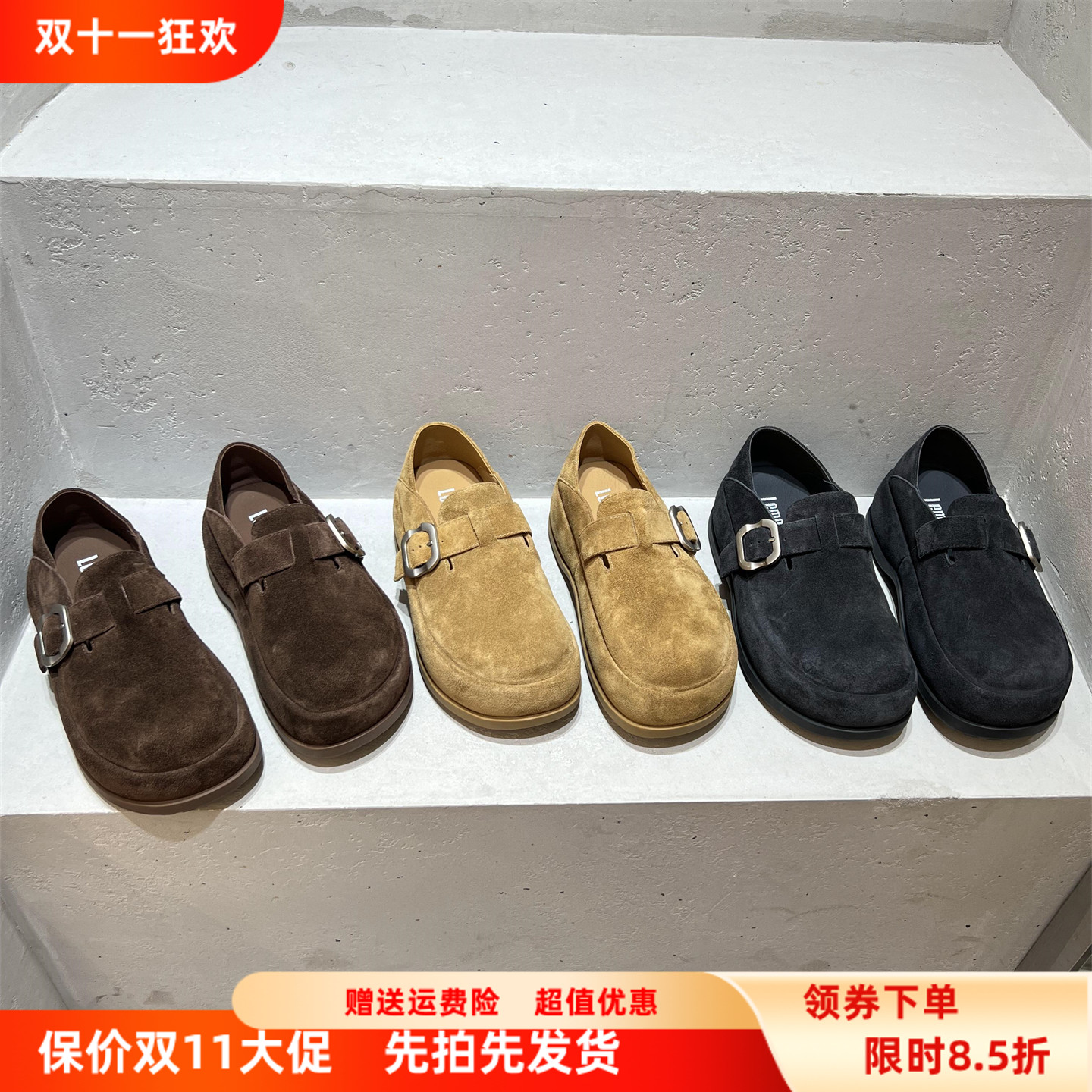 乐魔真皮扣带英伦乐福鞋勃肯鞋潮