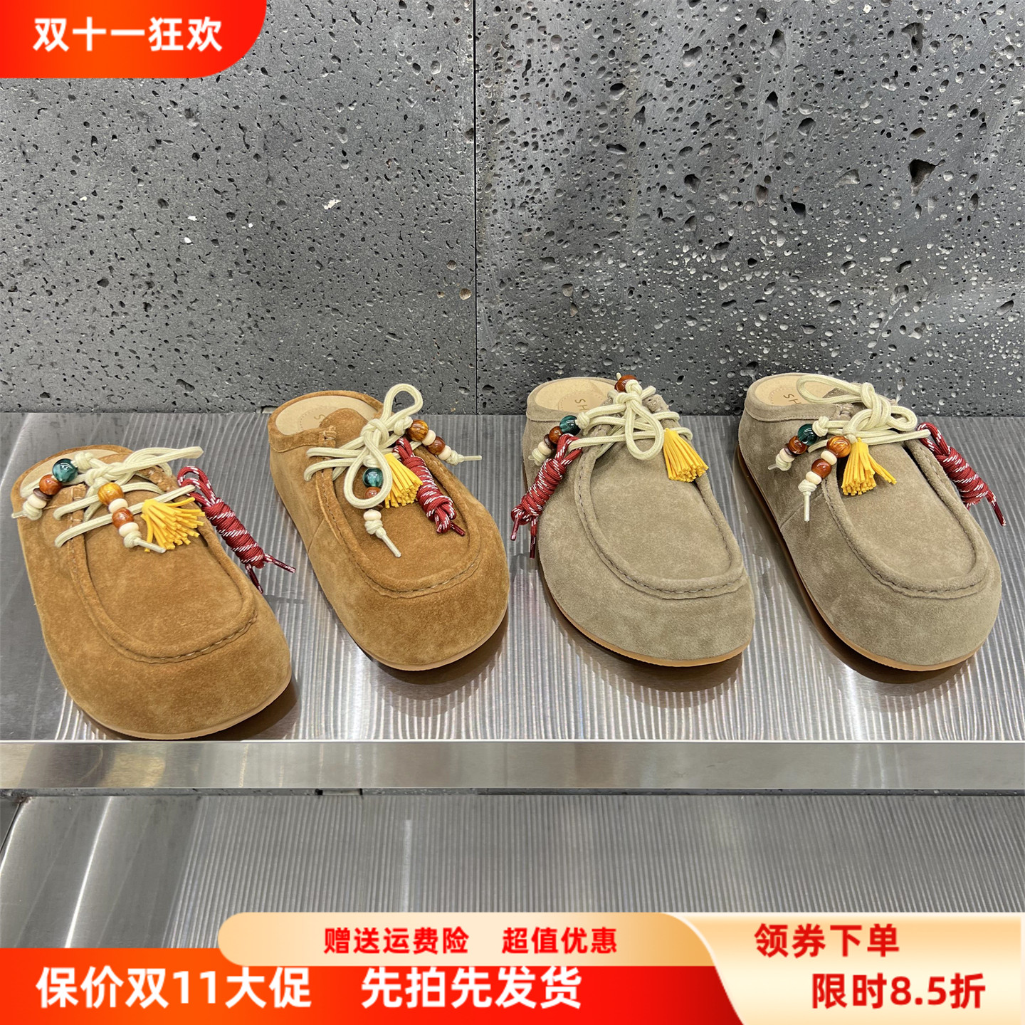 真皮厚底懒人勃肯半拖包头拖鞋潮