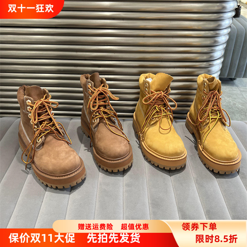 真皮厚底大黄靴户外短靴马丁靴潮