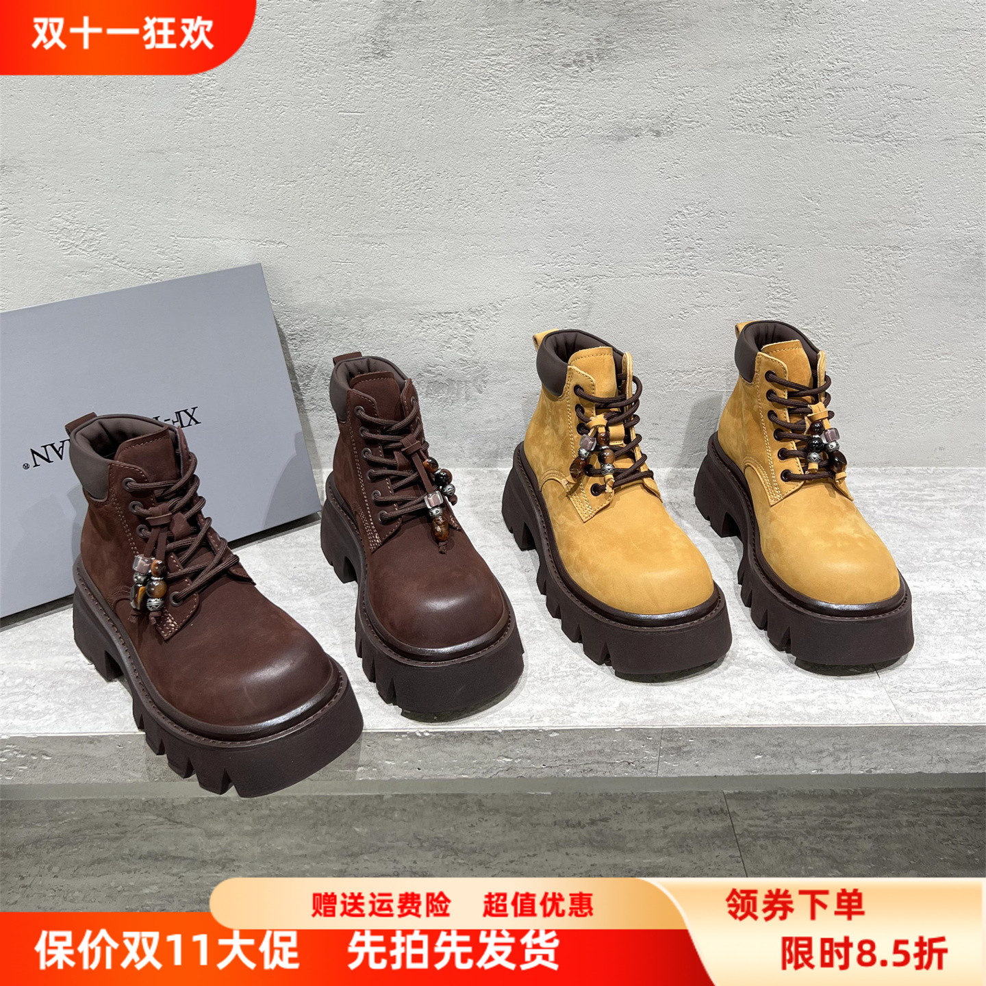 真皮系带厚底英伦风短靴马丁靴潮