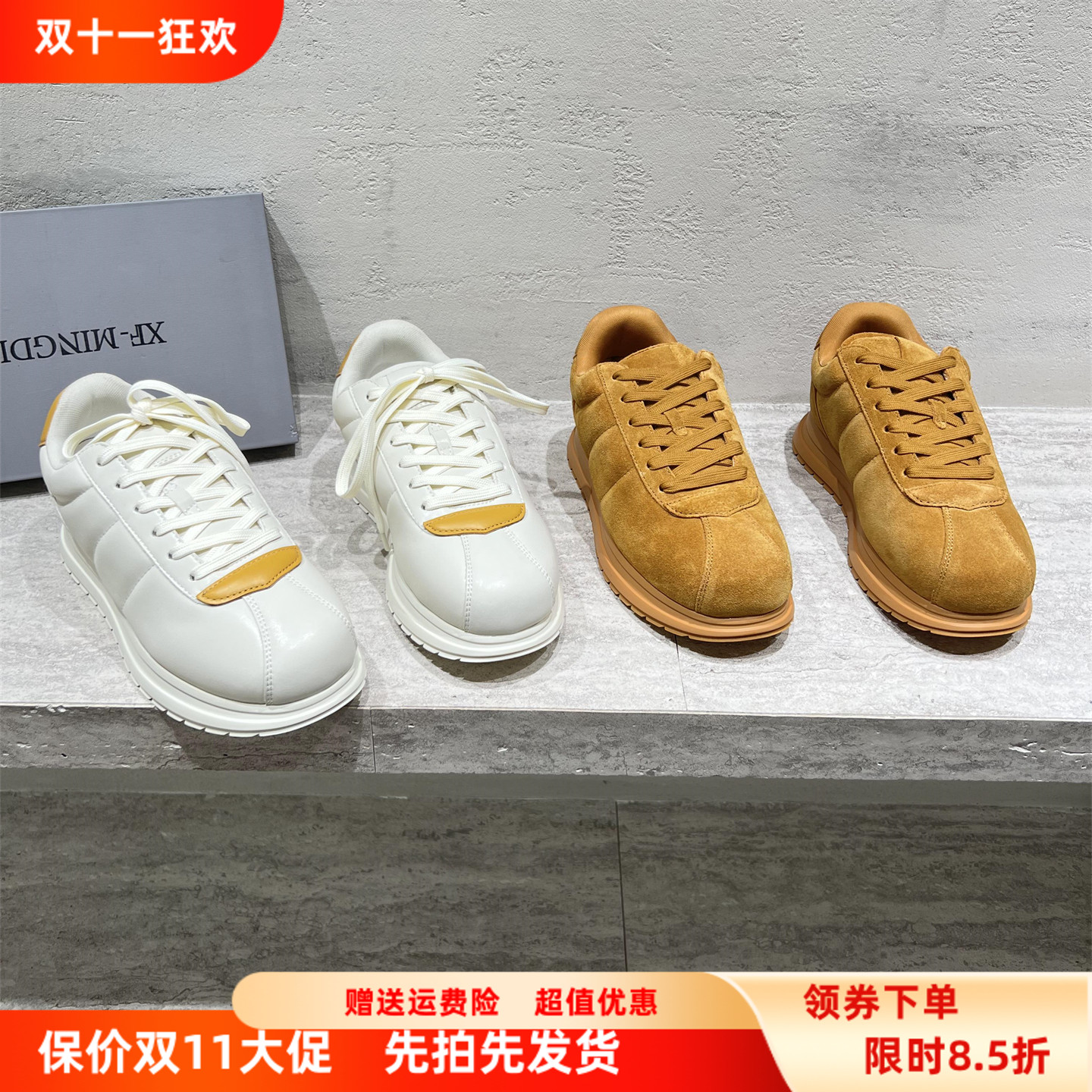 真皮系带厚底阿甘鞋休闲运动板鞋