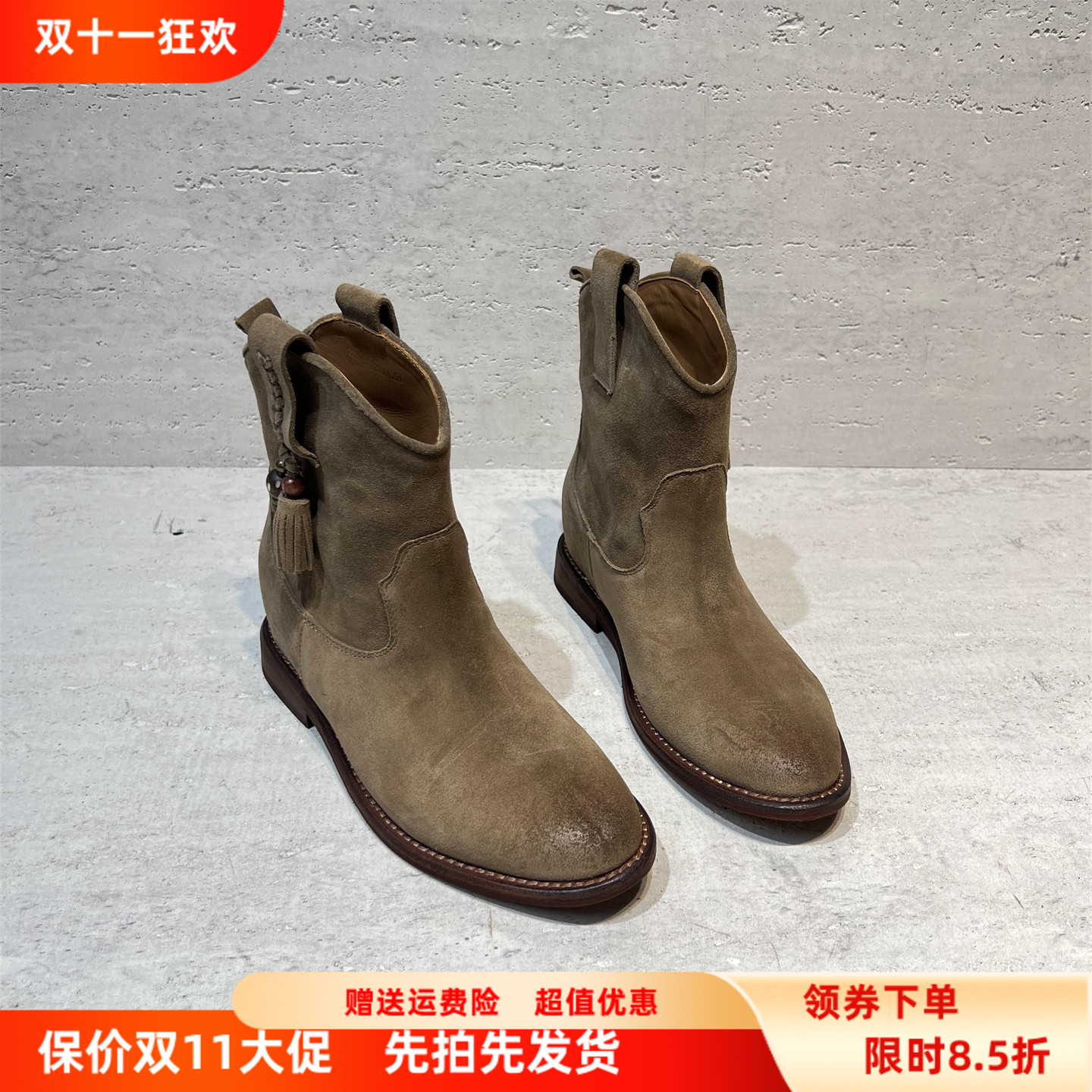 真皮磨砂皮套筒时尚短靴马丁靴潮