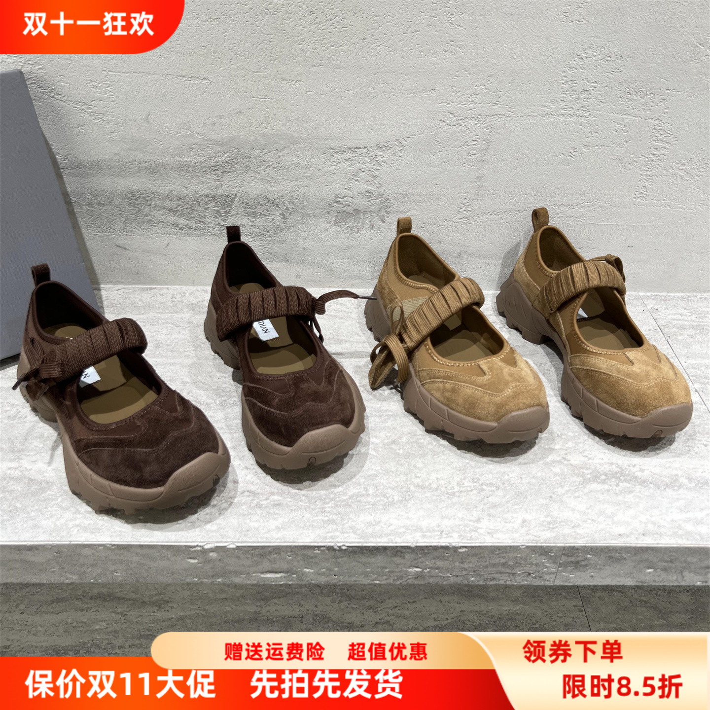 真皮魔术贴厚底玛丽珍鞋运动鞋潮