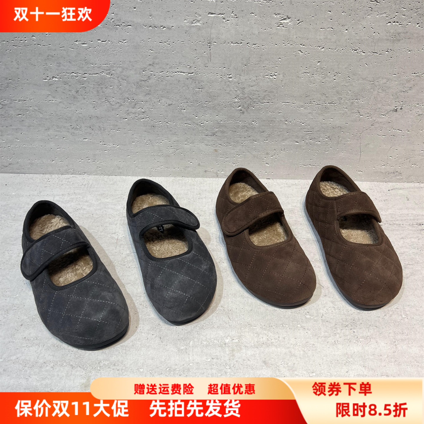 欧货真皮魔术贴保暖棉鞋玛丽珍鞋