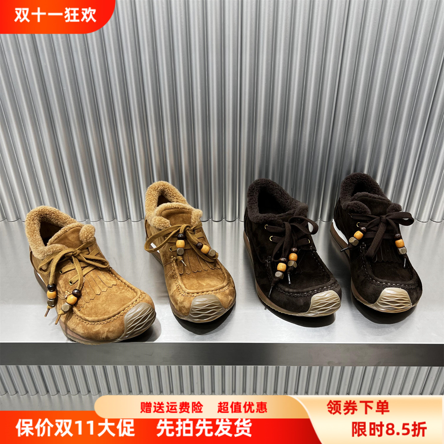 真皮加绒保暖德训鞋休闲运动棉鞋