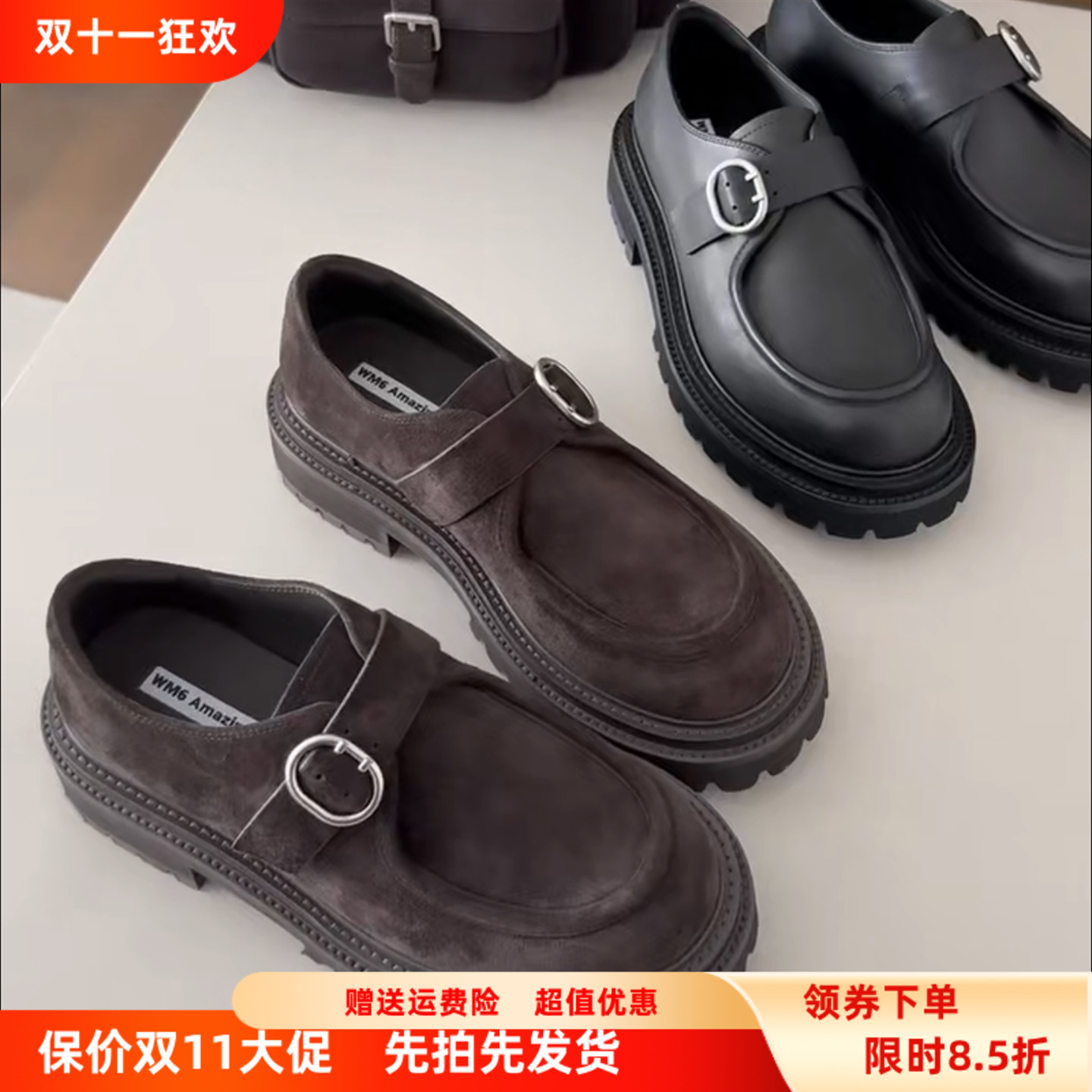 WM6女鞋真皮厚底皮带扣乐福鞋潮