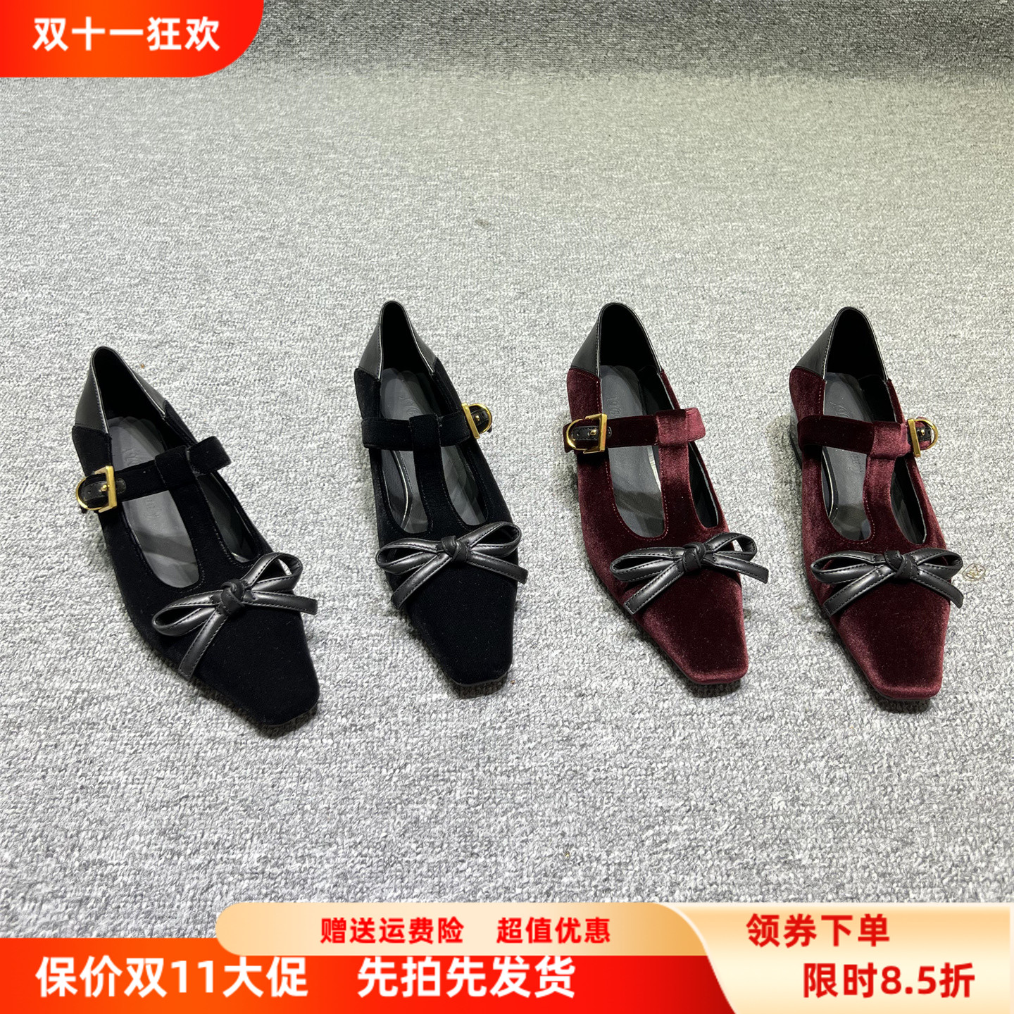 真皮蝴蝶结丝绒面单鞋玛丽珍鞋潮
