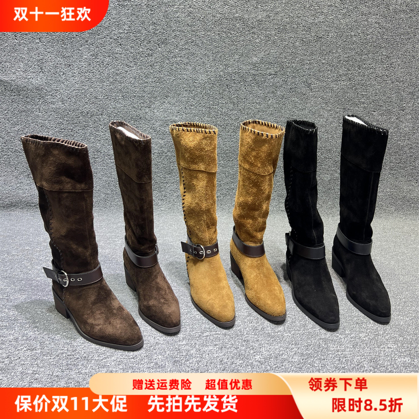 欧洲站真皮尖头磨砂皮套筒马丁靴