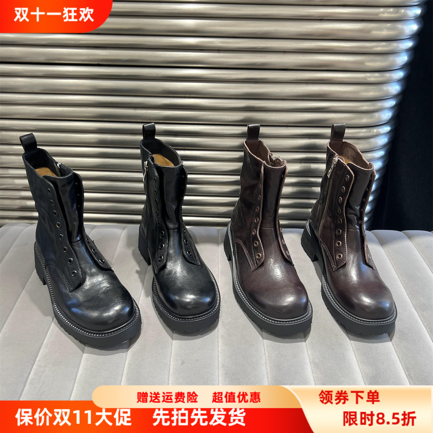 乐魔真皮胎牛厚底全皮短靴马丁靴