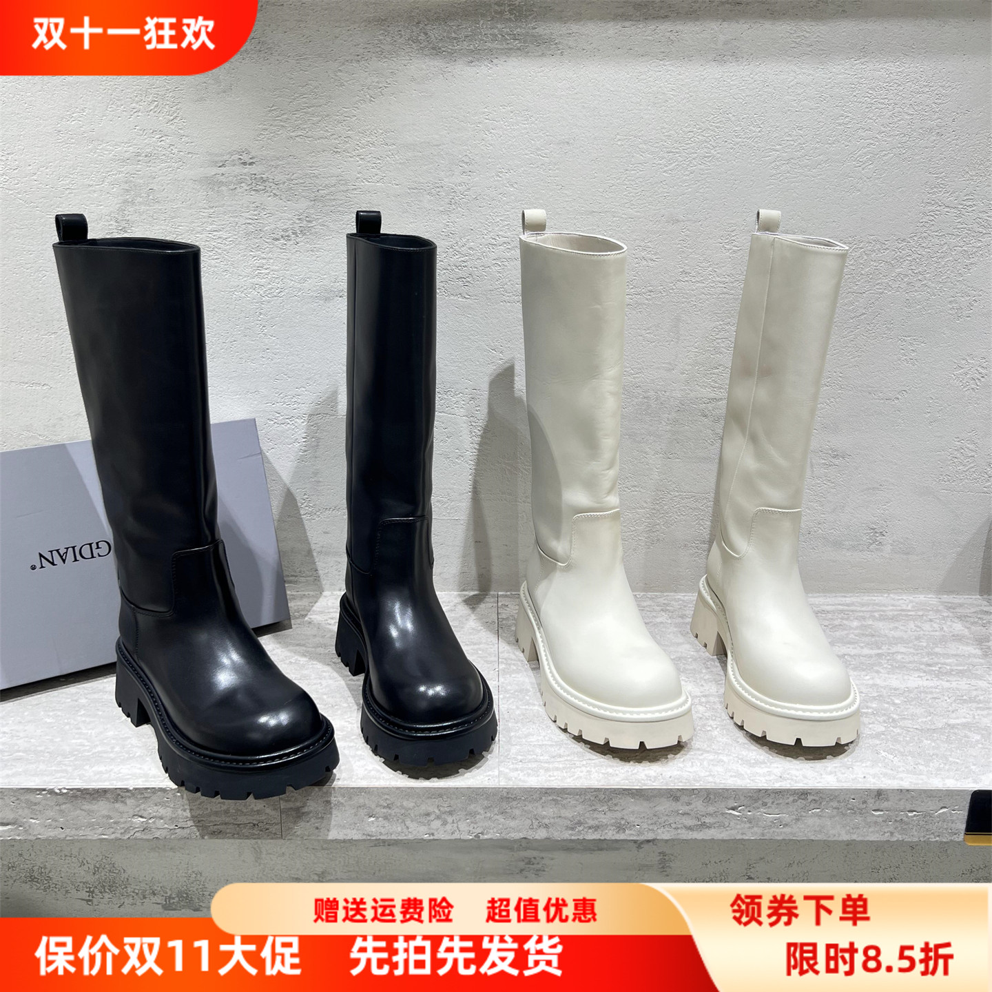 真皮厚底显瘦套筒高筒长靴骑士靴