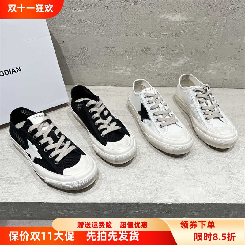 做旧真皮休闲脏脏鞋2024夏新款