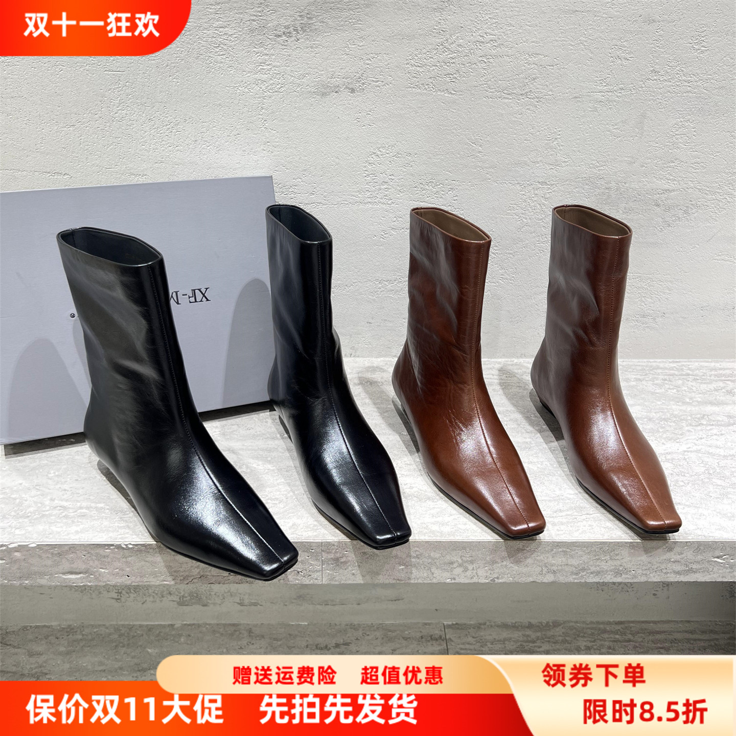 真皮方头坡跟时装中筒靴马丁靴潮