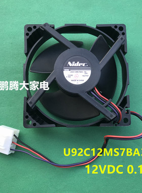 适用美的冰箱风扇U92C12MS7BA3-52 NIDEC风扇 9CM 冷冻风扇0.10A
