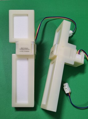 适用美菱冰箱BCD248WP3BD系列BCD235WE3CX电动风门全新配件