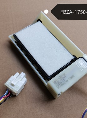 适用海信BCD-590WTGVBP冰箱冷藏冷冻室电动风门风道口开关