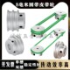 现货铝合金pu圆形单槽双槽皮带轮小马达U槽宽8R4O型聚氨酯圆带轮