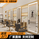 美发镜子发廊专用落地理发店镜台网红带灯LED单面发光挂墙智能镜