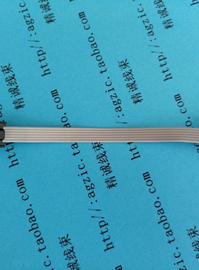 FC灰排线 6p到64p牛角线 灰色排线LED屏连接JTAG下载线间距2.54mm