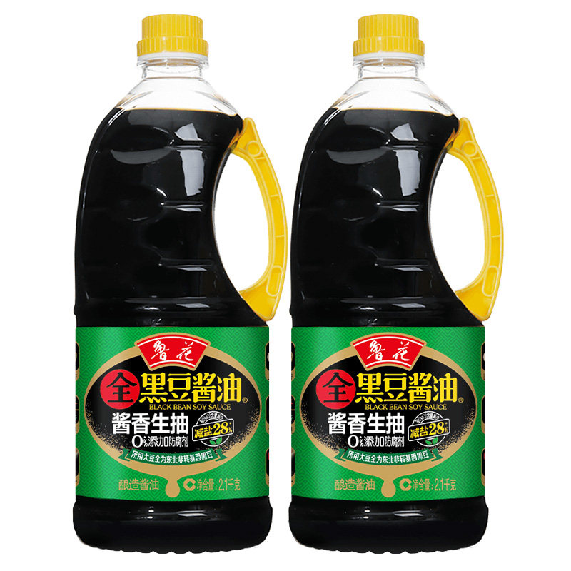 鲁花黑豆生抽酱油2.1KG*2传统酱香 物理压榨 特级酱油煎炒烹炸拌
