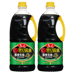 特级酱油煎炒烹炸拌 物理压榨 鲁花黑豆生抽酱油2.1KG 2传统酱香