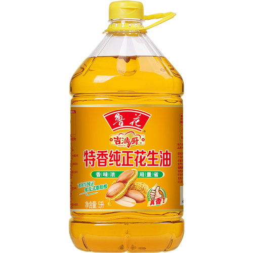 【鲁花直营】鲁花吉满厨特香纯正花生油5L*1 食用油 煎炒烹炸