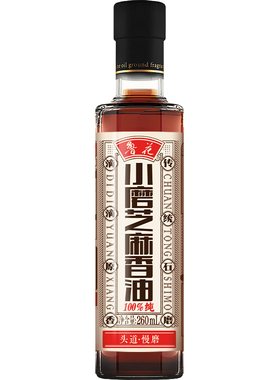鲁花厨房调味调料油小磨芝麻香油260ml*1调料油凉拌