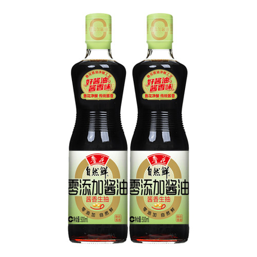 鲁花酱油零添加生抽非转基因