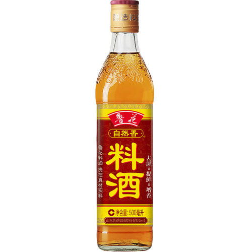 【鲁花直销】鲁花自然香料酒500mlX1 酿造料酒 调味品 烹饪黄酒