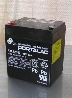 日本GS-PORTALAC蓄电池12V5AH直流屏UPS/EPS应急专用 PX12050