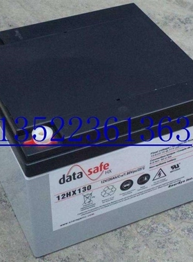 艾诺斯华达霍克蓄电池 AX12-26华达蓄电池12V26AH直流屏UPS/EPS用