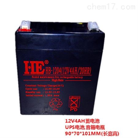 内置电梯消防设施