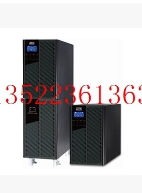 PCM VGD-6KL 6KVA UPS 长效机 外接192V电池组