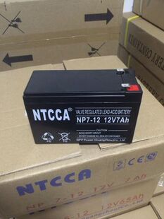 恩科蓄电池12V7AH NTCCA NP7-12 门禁照明音响监控免维护电池