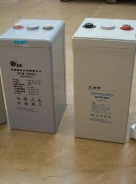 双登2v蓄电池GFM-4002V400AH铅酸免维护太阳能蓄电池原装
