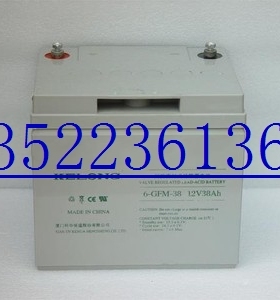 科华12V38AH KELONG 6-GFM-38蓄电池 直流屏 消防主机电瓶