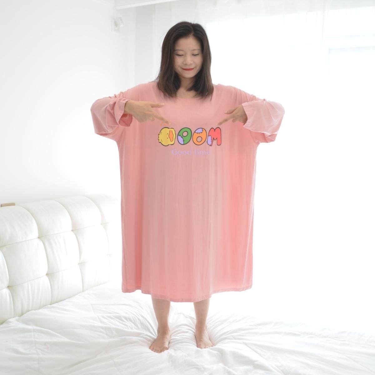 200斤加肥加大码带胸垫睡裙女胖MM孕妇春秋长袖加长款莫代尔睡袍