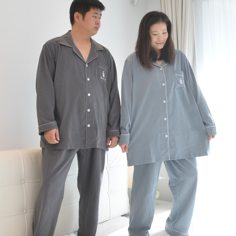 260斤加肥大码加厚全棉情侣睡衣男女春秋胖MM开衫长袖长裤家居服