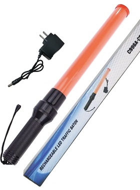 54cm充电款交通指挥棒 手持荧光棒 多功能LED闪光发光警示指挥棒