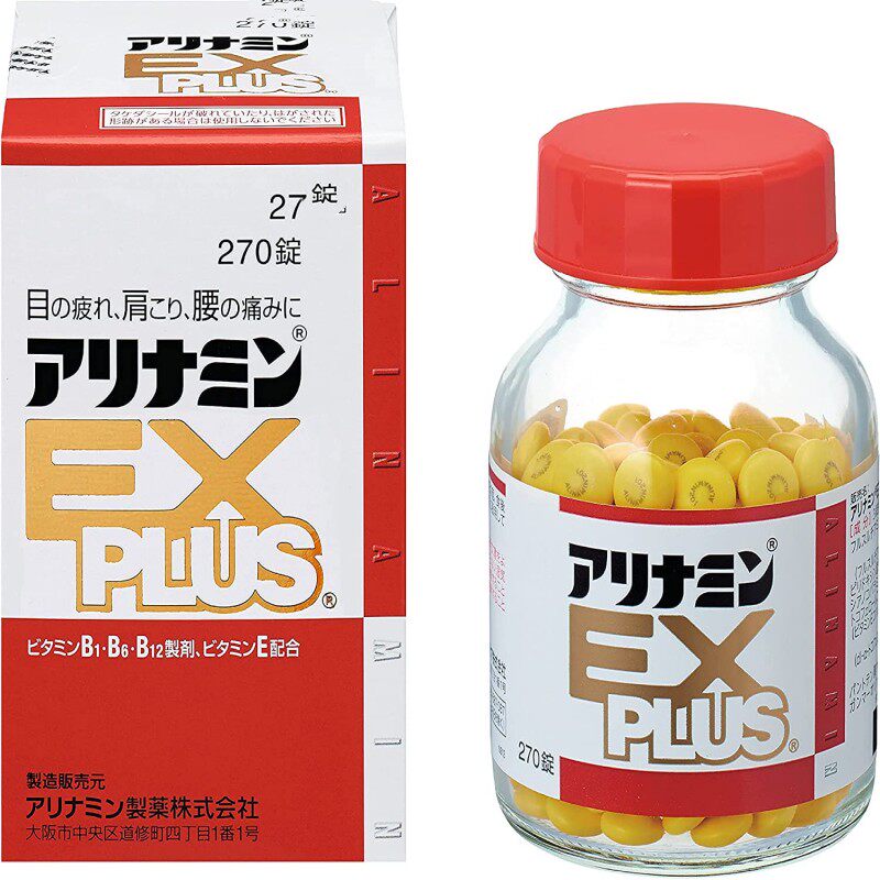 日本本土购 武田アリナミン合利他命EX plus营养补充270锭