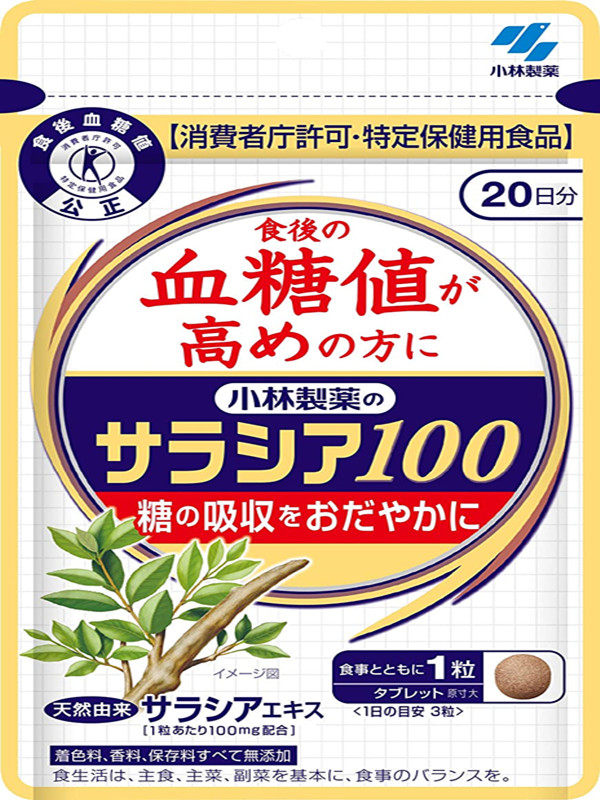 小林制药餐后血糖值高控制糖吸收